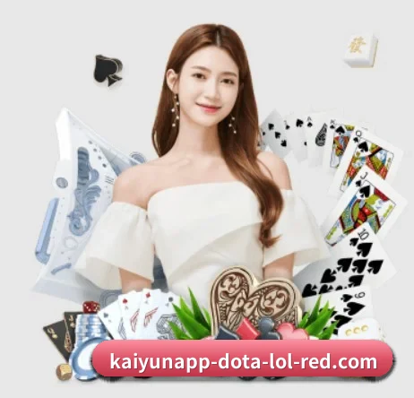 KAIYUN官网 APP 界面